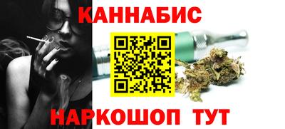кокаин колумбия Апшеронск
