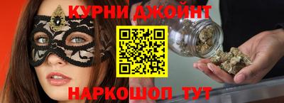 мескалин Апрелевка