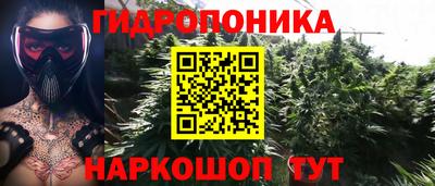 метадон Абакан