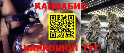 мефедрон VHQ Аргун