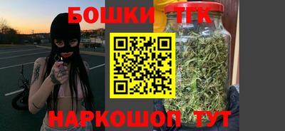 кокаин колумбия Апшеронск