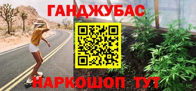 кокаин перу Апрелевка