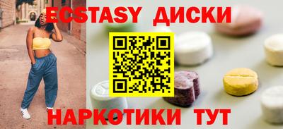 кокаин колумбия Апшеронск