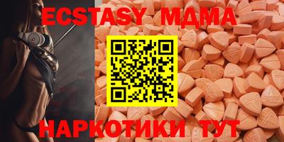 кокаин перу Апрелевка