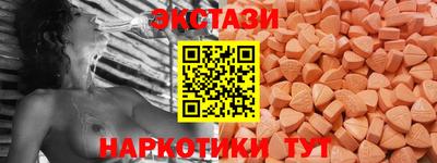 кокаин колумбия Апшеронск