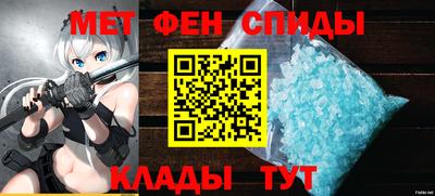 кокс Абинск