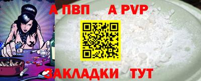 кокаин колумбия Апшеронск