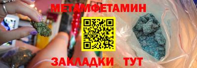 кокаин колумбия Апшеронск