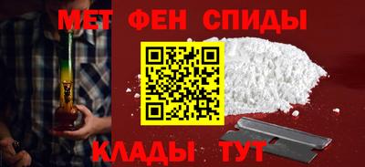 кокаин колумбия Апшеронск