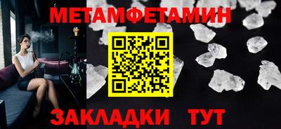 круглые Берёзовский