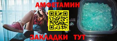 кокаин колумбия Апшеронск