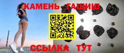 кокаин колумбия Апшеронск