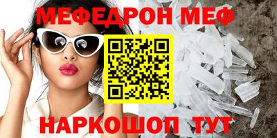 кокаин колумбия Апшеронск