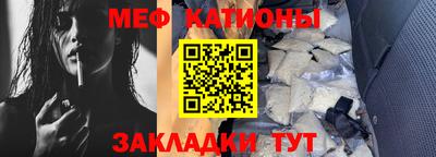 кокаин перу Апрелевка