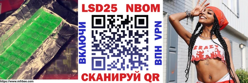 где найти   дарк нет Telegram  Лсд 25 экстази ecstasy  Белебей 