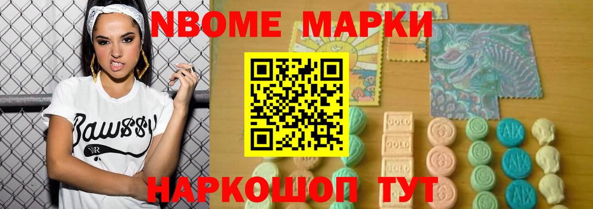 ЛСД экстази ecstasy Белебей