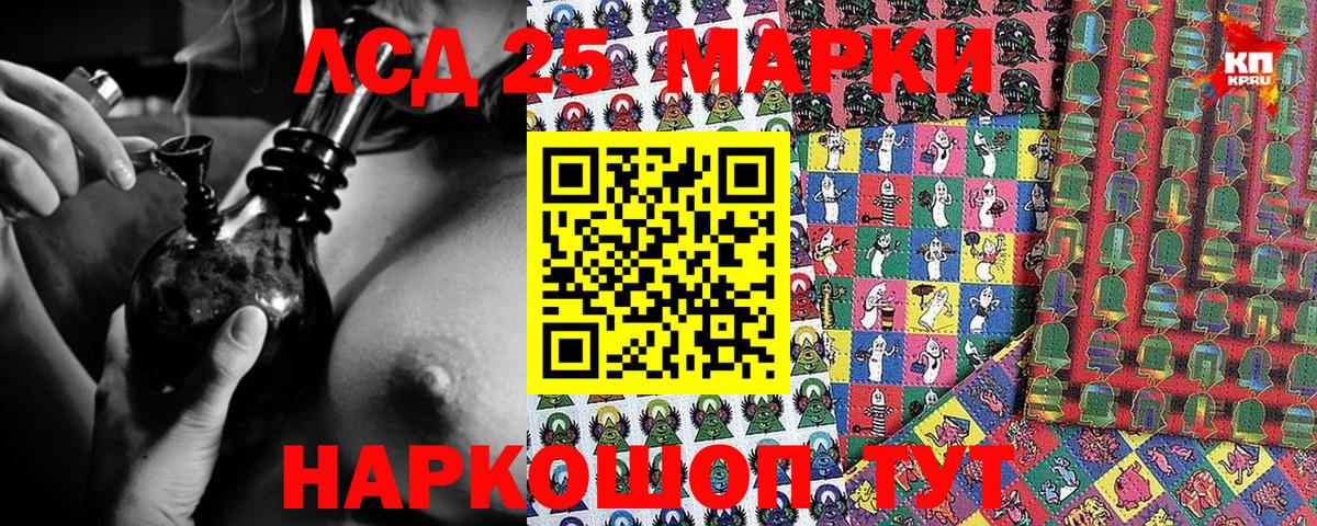 Метамфетамин  Гашиш  Гашиш  Купить закладку  Кетамин  Конопля  Белебей  Мефедрон  