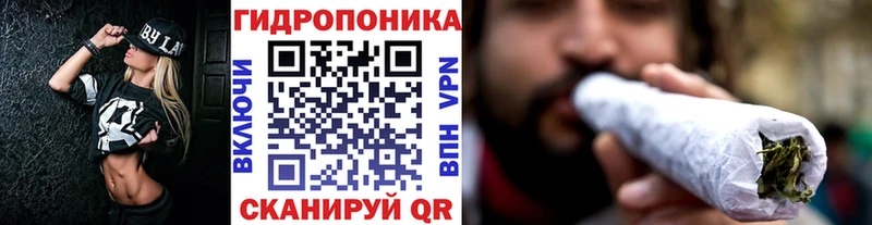 сколько стоит  Белебей  omg вход  Бошки марихуана Bruce Banner 